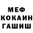 Метадон мёд Lecon Roberts