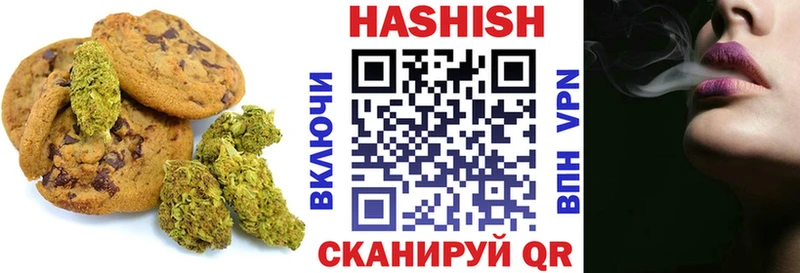 Canna-Cookies марихуана  Никольское 