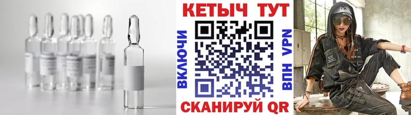 закладка  Никольское  Кетамин ketamine 