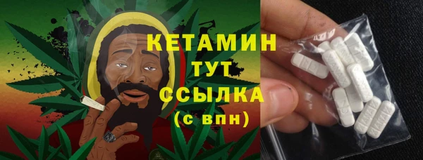 марки lsd Медвежьегорск
