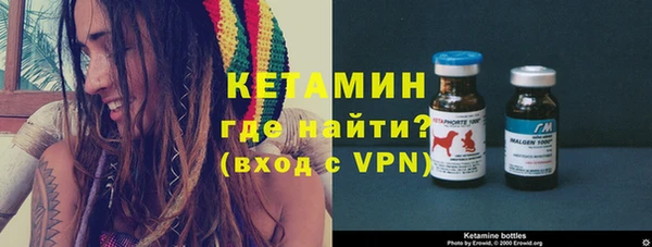 марки lsd Медвежьегорск