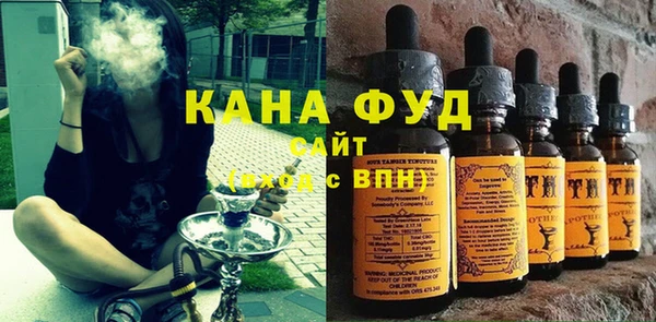 ALPHA PVP Мегион
