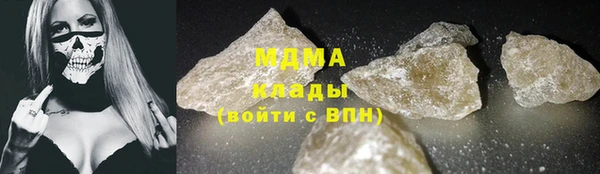 марки lsd Медвежьегорск