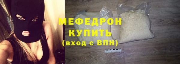 кокаин колумбия Волосово