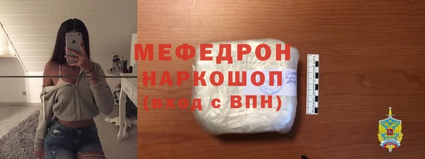 марки lsd Медвежьегорск