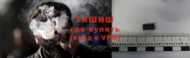 марки lsd Медвежьегорск