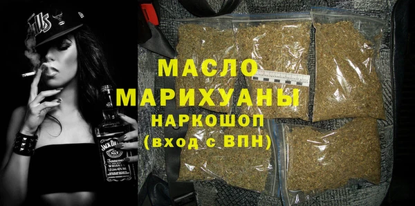 скорость Медногорск