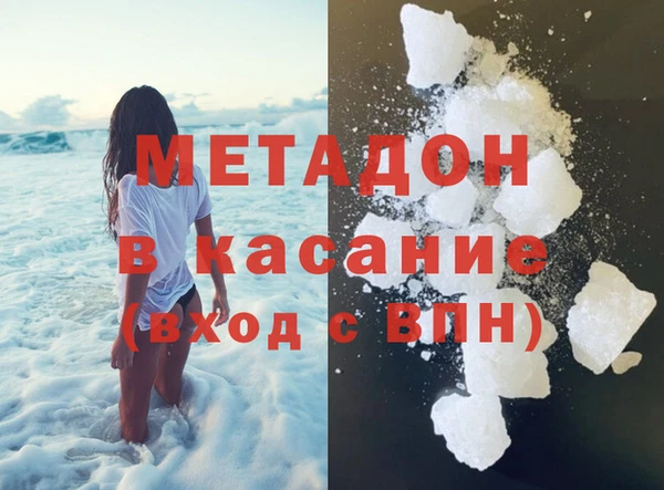 ешки Каменск-Шахтинский