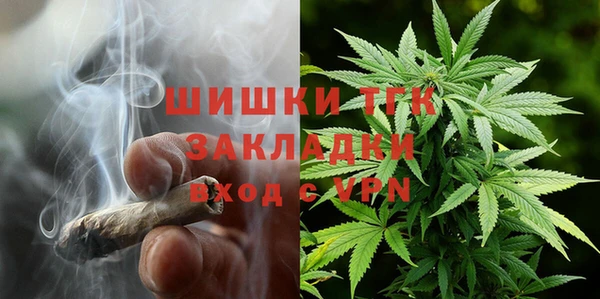 метадон Магадан