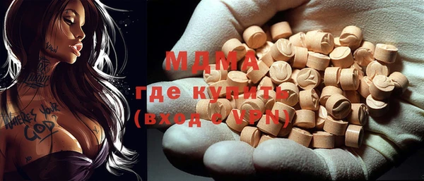 марки lsd Медвежьегорск