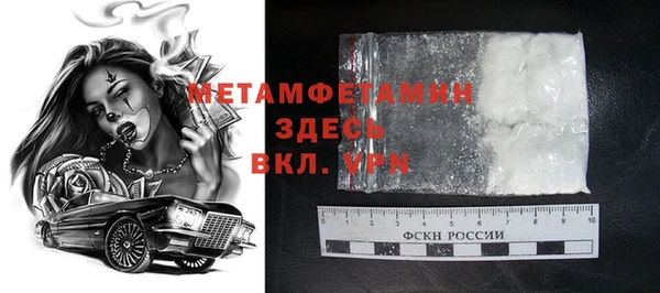 марки lsd Медвежьегорск
