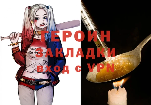 марки lsd Медвежьегорск
