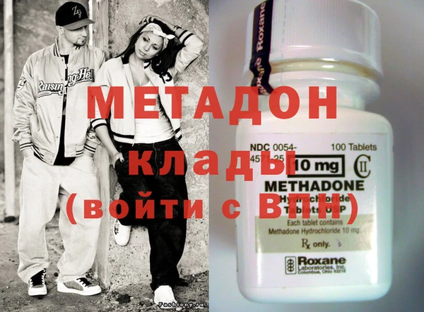 марки lsd Медвежьегорск