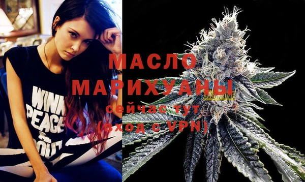 ALPHA PVP Мегион