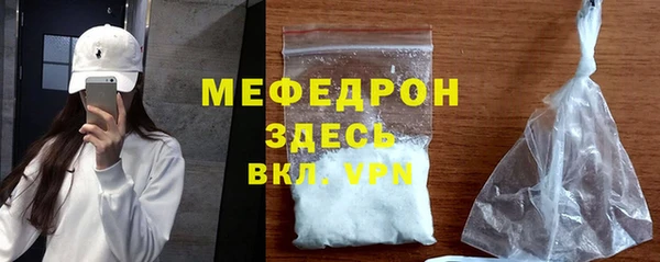 кокс Пенза