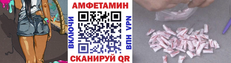 Первитин пудра Никольское